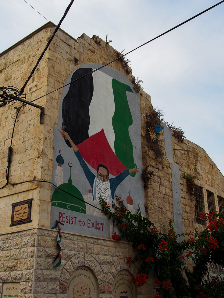 nablus-old-city-street-art-1.jpg