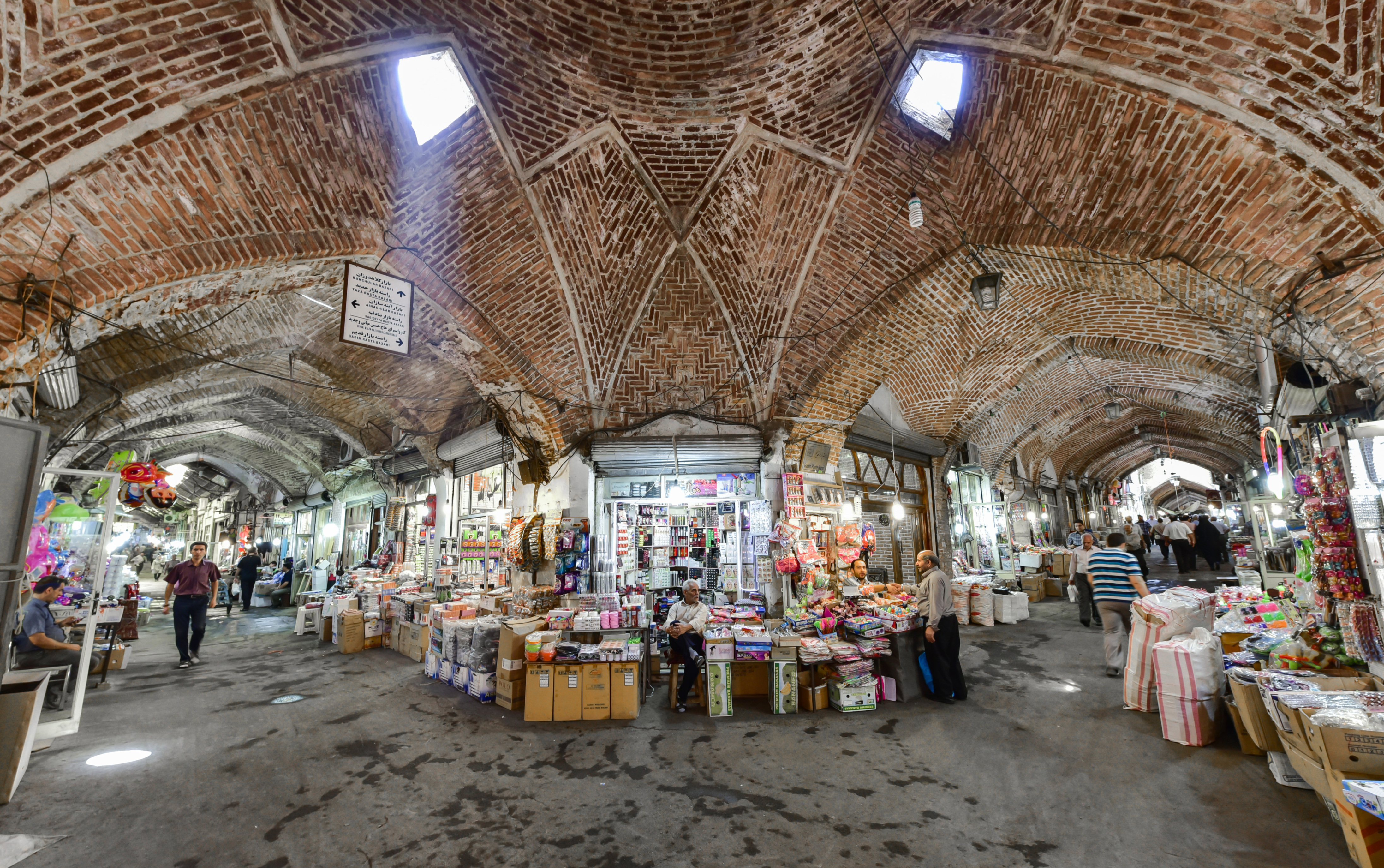 Tabriz Bazaar - Lonely Planet.jpg
